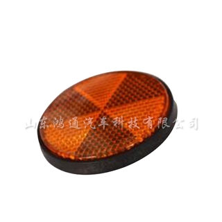 汽車反射器